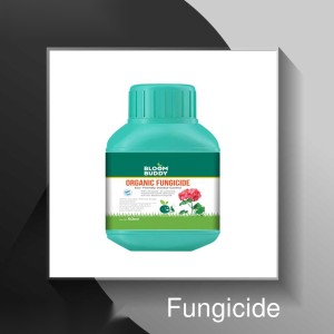 Fungicide