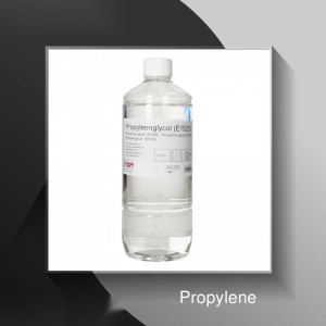 Propylene